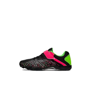Asics Lazerbeam SH SH-MG Wear-Resistant Low-Top Kids' Running Shoes Black Pink Green Kids'