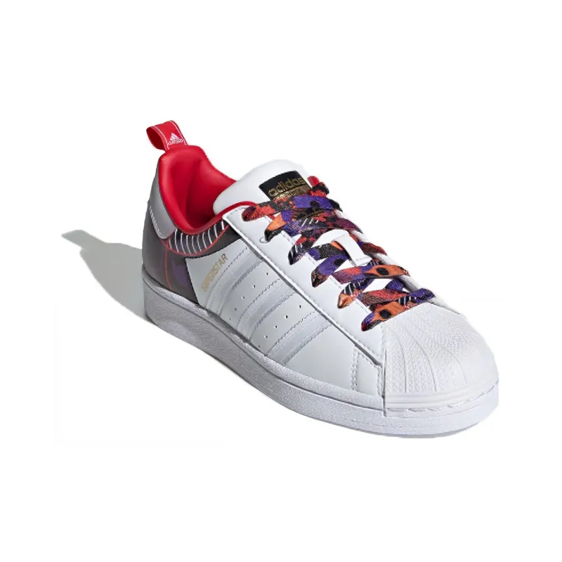 Adidas Superstar Chinese New Year Year Of The Ox Camo GS-2