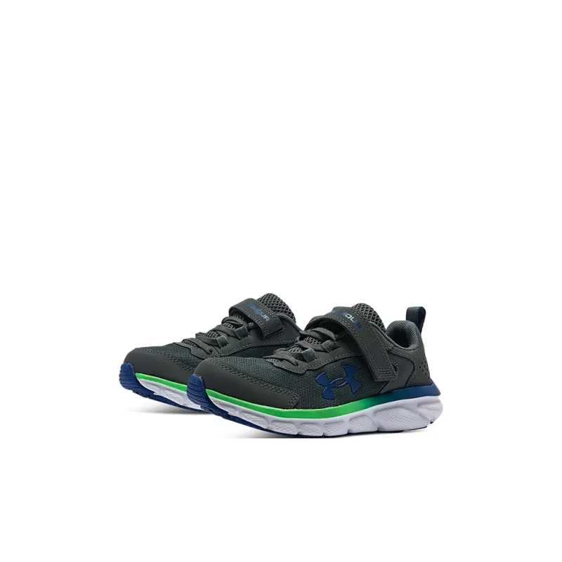 Under Armour Hovr Infinite 2 Low-Top Kids' Running Shoes Peach Gray Children Aged 3-7 Years Old-2