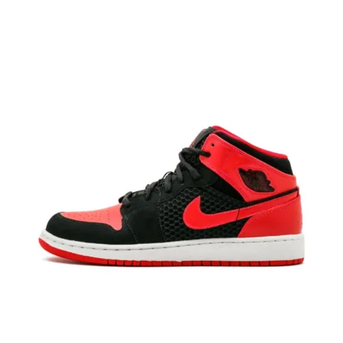 Jordan 1 Phat GS Siren Red