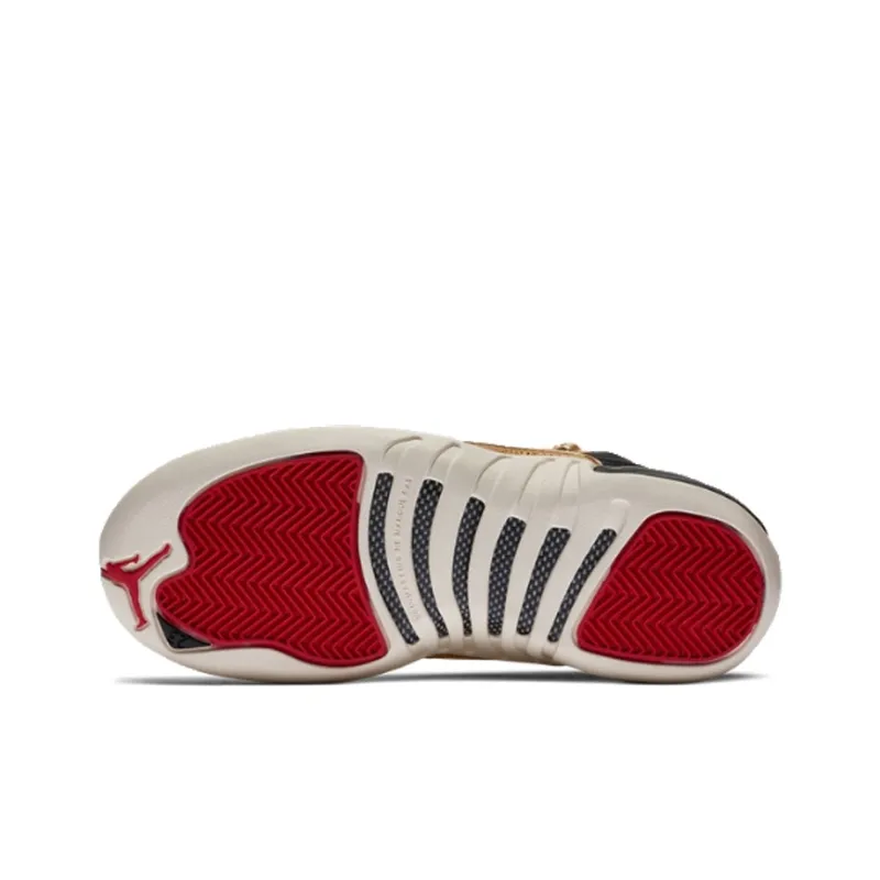 Jordan 12 Retro Chinese New Year 2019 GS-4