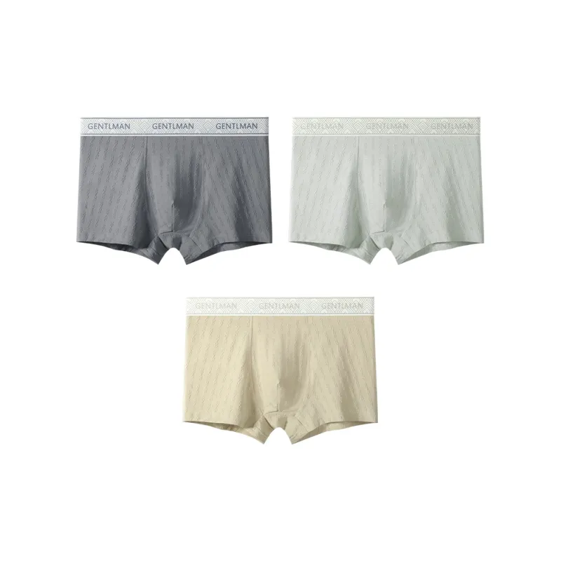 MIIOW Men Underpants-2