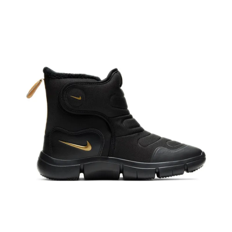 Nike Novice Boot 'Black/Wolf Grey/Metallic Gold' GS-1