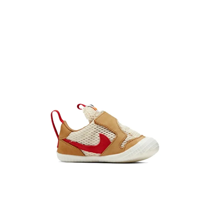Nike Mars Yard Tom Sachs I-1