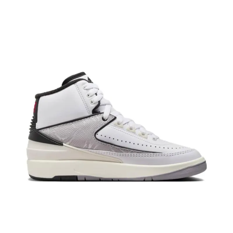 Jordan 2 Retro Python GS-1