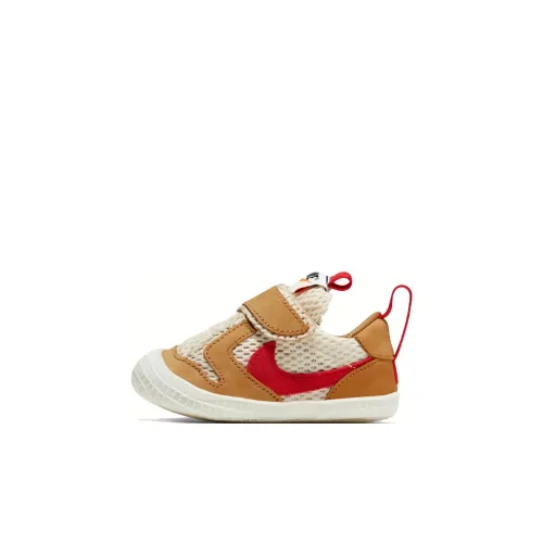 Nike Mars Yard Tom Sachs I