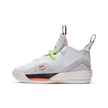 Jordan XXXIII Vast Grey GS