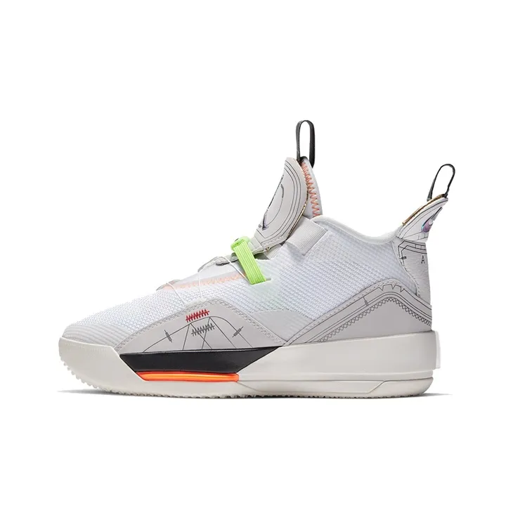 Jordan XXXIII Vast Grey GS-0