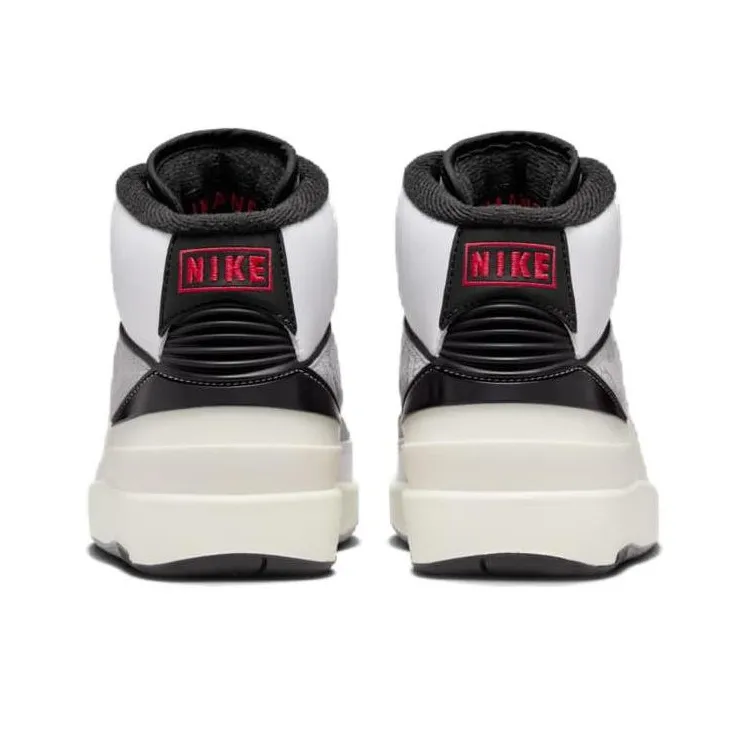 Jordan 2 Retro Python GS-4