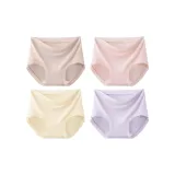 [4 Pack]Leather Pink+Soft Pink+Beige Yellow+Light Purple
