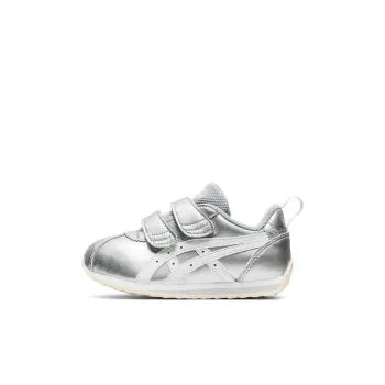 Asics Corsair Mini SH Low-Top Kids' Running Shoes Silver Children Aged 3-7 Years Old