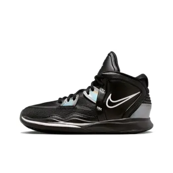 Nike Kyrie Infinity Black Metallic Silver GS