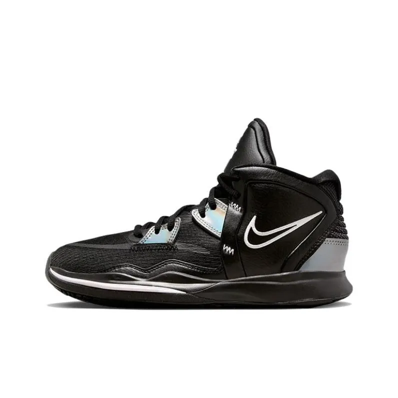 Nike Kyrie Infinity Black Metallic Silver GS-0