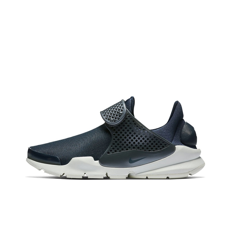 Kids nike sock dart hotsell