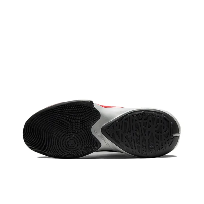 Nike Zoom Freak 2 Bred GS-5