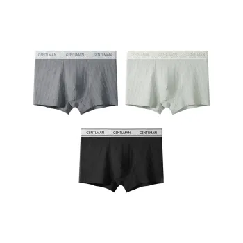 MIIOW Men Underpants