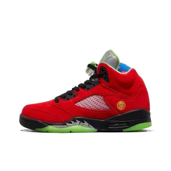 Jordan 5 Retro 'What The' GS