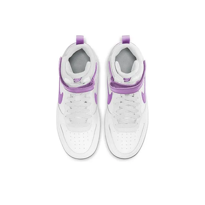 Nike Skateboarding Shoes GS-3