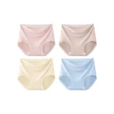[4 Pack]Pink+Leather Pink+Beige Yellow+Light Blue