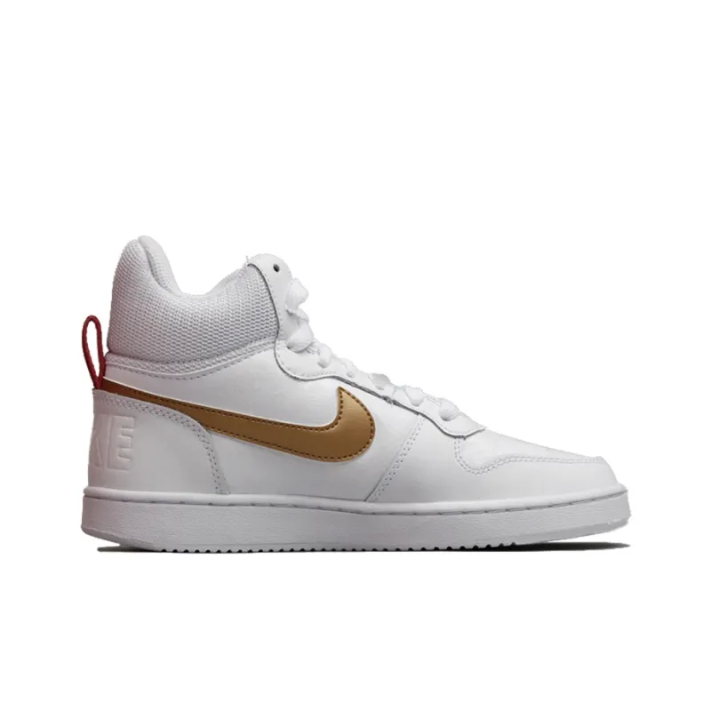 Nike High Top Kids' Skateboarding Shoes White Teenagers-1