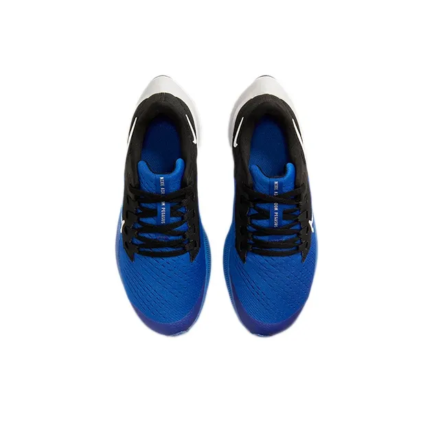 Nike Pegasus 38 GS Low Top Kids' Running Shoes Blue Kids'-3