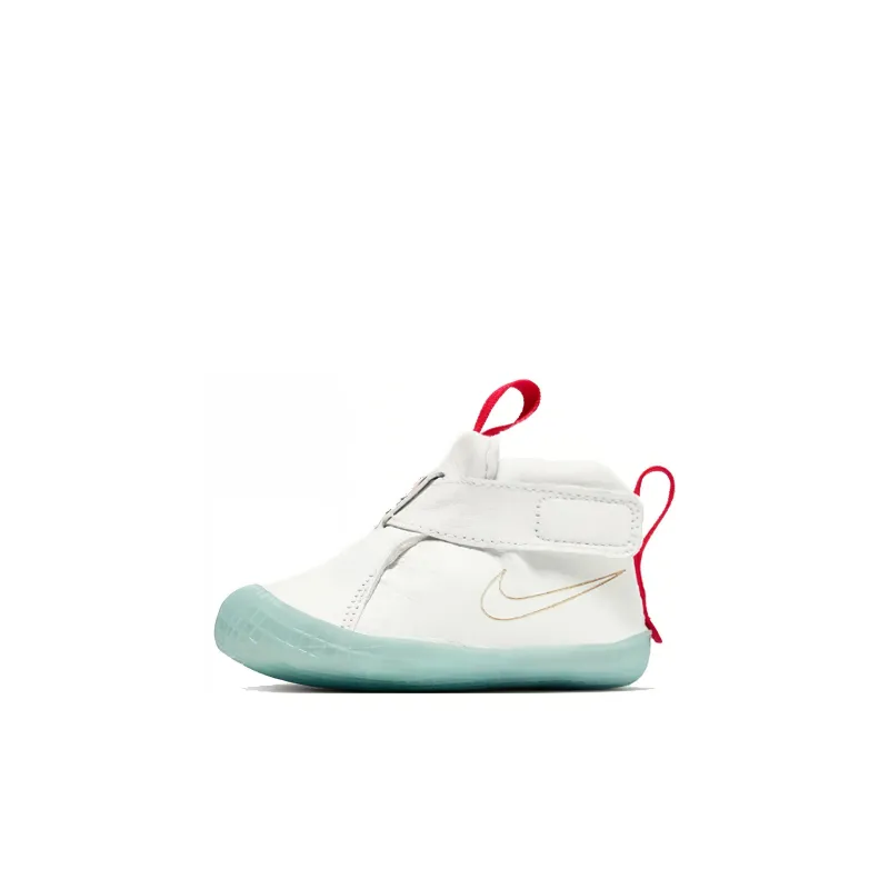Nike Mars Yard Overshoe Tom Sachs I-0
