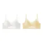 2 Pack (White+Yellow)