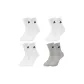 4-Pack (White 3+Gray 1)