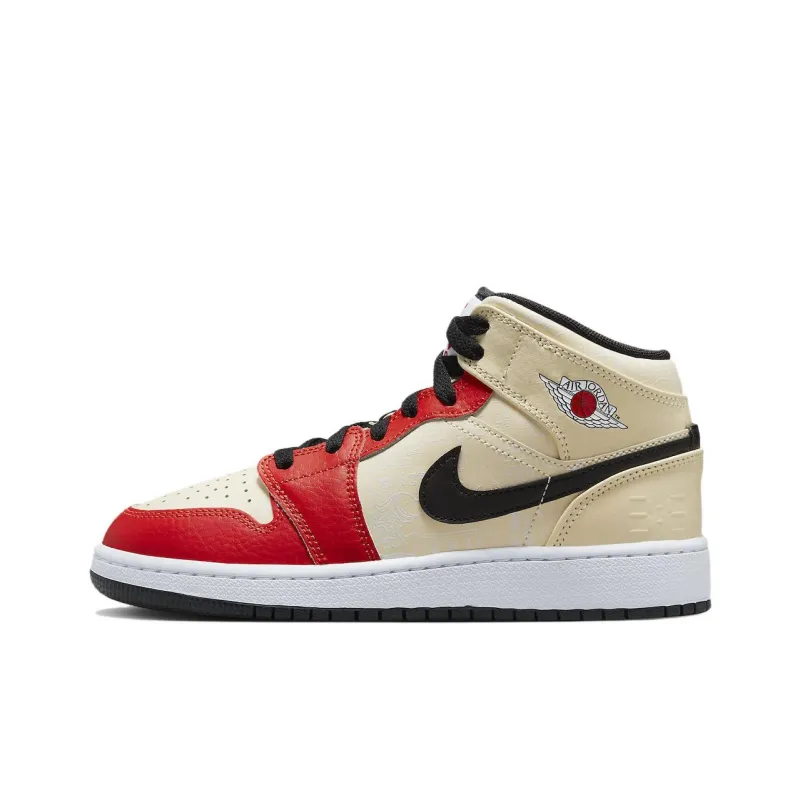 Jordan 1 Mid SS '88 Dunk Contest GS-0