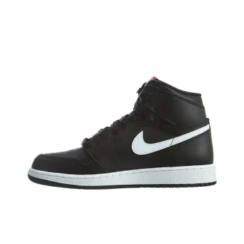 Jordan 1 Retro Yin Yang Black GS