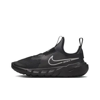 Nike Flex Runner 2 GS 'Black Anthracite'