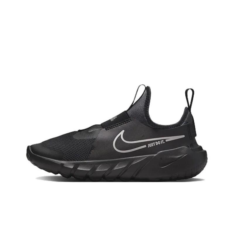 Nike Flex Runner 2 GS 'Black Anthracite'-0