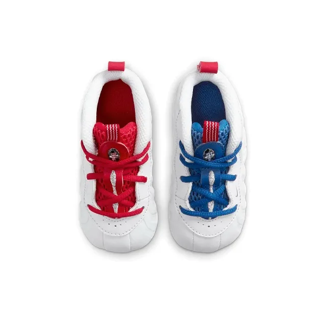 Nike Lil Posite One Moon Man TD-3