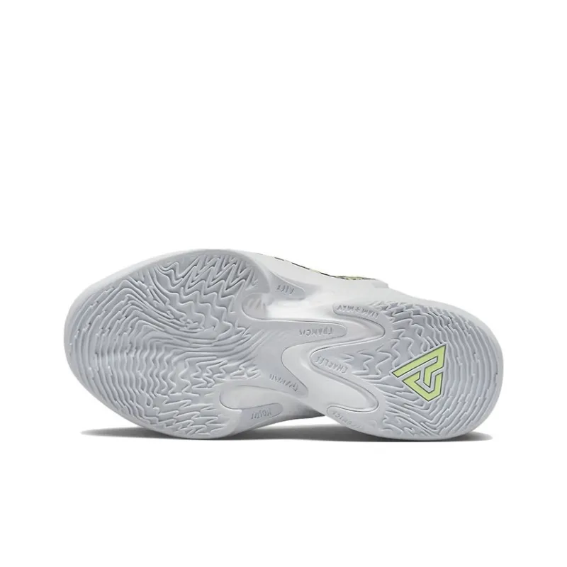 Nike Zoom Freak 4 Greek Coastline GS-5