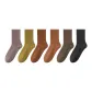 Camel+Ginger Yellow+Dirty Orange+Caramel+Black+Cameo Brown