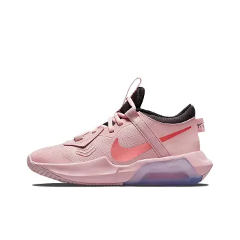 Nike Air Zoom Crossover Vintage Basketball Shoes GS