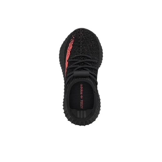 adidas originals Yeezy Boost 350 V2 Red TD-2