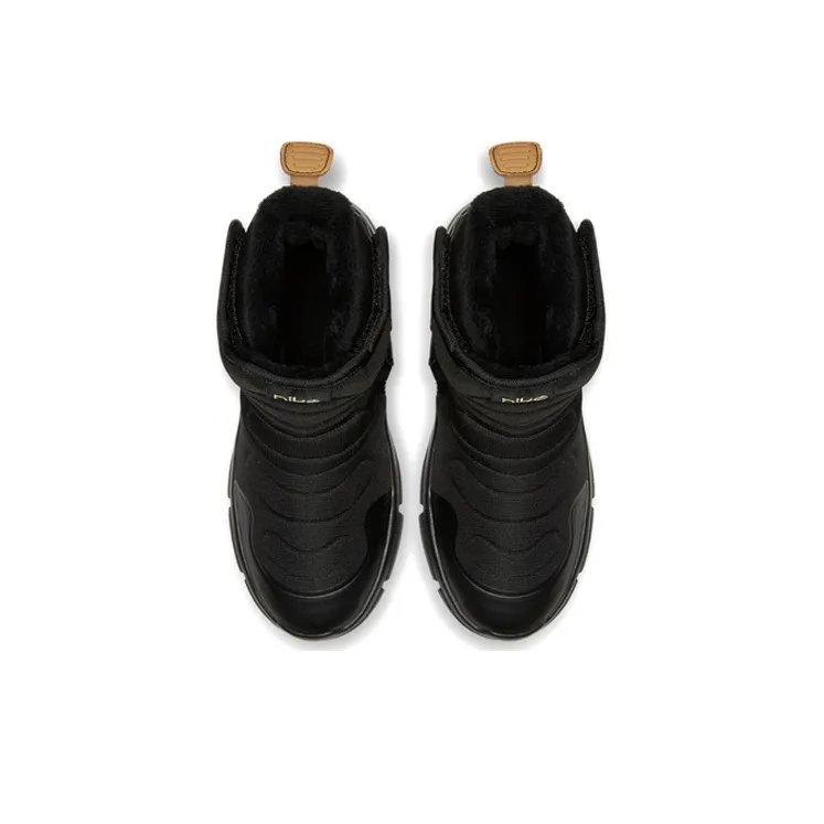 Nike Novice Boot 'Black/Wolf Grey/Metallic Gold' GS-3