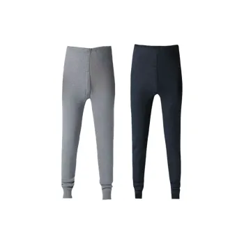 Lan Miao Thermal Pants Men's 2 Pack