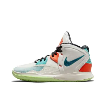 Nike Kyrie Infinity CNY GS
