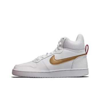 Nike High Top Kids' Skateboarding Shoes White Teenagers