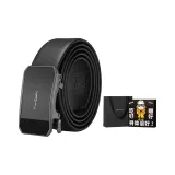 Black[Father's Day Box Limited Edition]