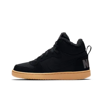 Nike Court Borough Series Skateboarding Shoes GS