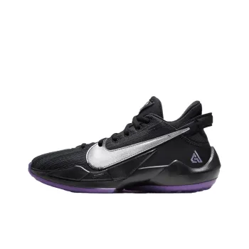 Nike Zoom Freak 2 Dusty Amethyst GS