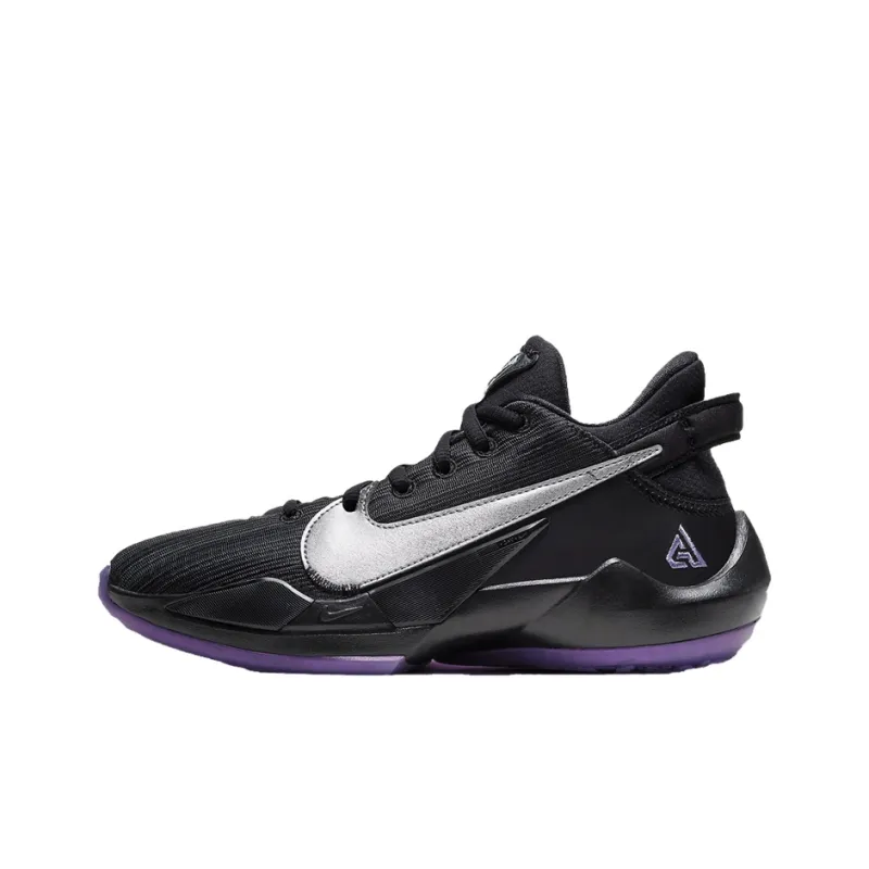 Nike Zoom Freak 2 Dusty Amethyst GS-0