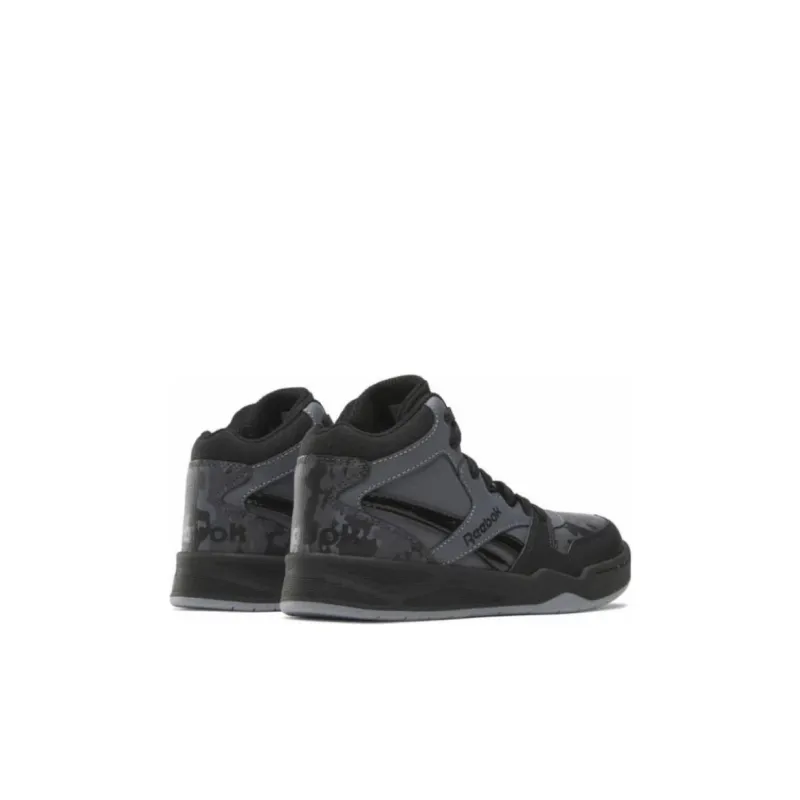 Reebok BB4500 Court Little Kid 'Pure Grey Camo'-2