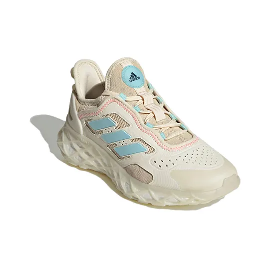 Adidas Web Boost Kids' Casual Shoes Grade School-2