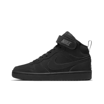 Nike Court Borough Mid 2 Slip Resistant Cushioning Wear Resistant High Top Kids' Skateboarding Shoes Black Teenagers
