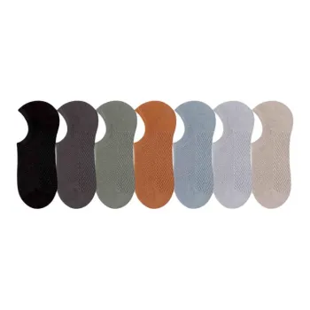 Bejirog No Show Socks Men's 7 Pack