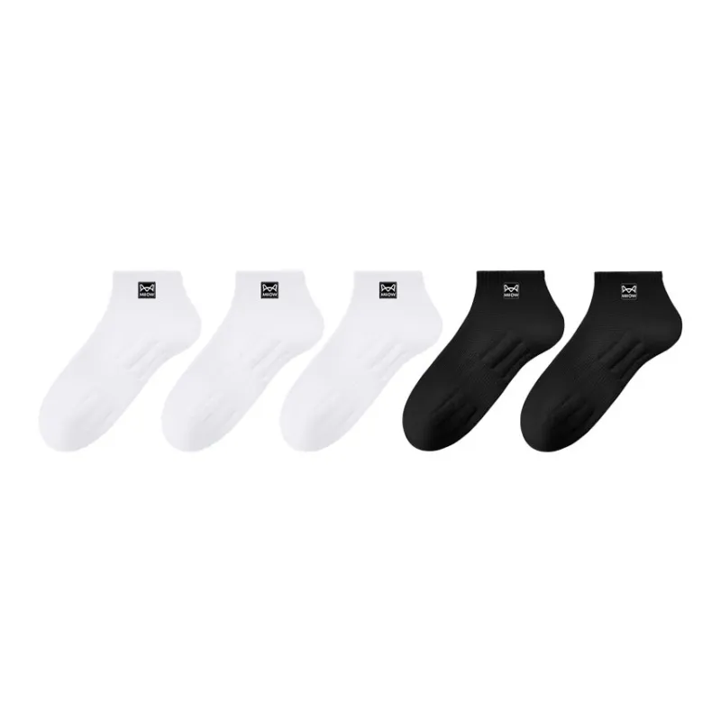 MIIOW Ankle Socks Men's Combo Set-3